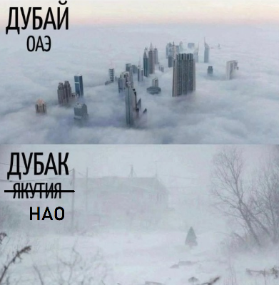 Маленькая пятница 4.02