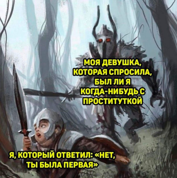 Картиночки, баянчики 05 февраля