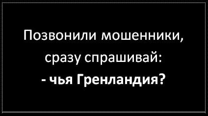 Финансовый простутитик