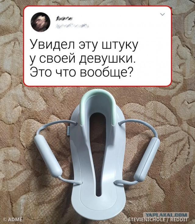Забавные и не очень скромные картинки - 25