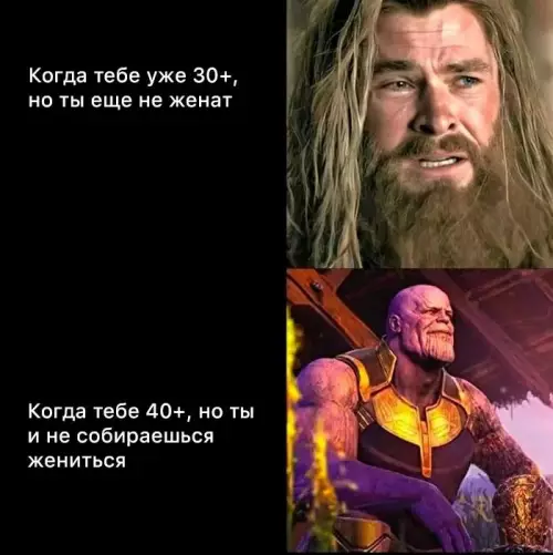 Картиночки, баянчики 16 февраля