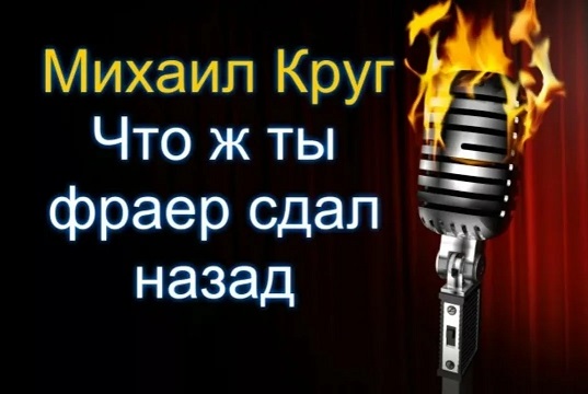 В Краснодаре автоледи отказалась сдавать назад, чтобы пропустить скорую с пациентом