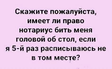 Картинки для деградации 149 (разной степени свежести)
