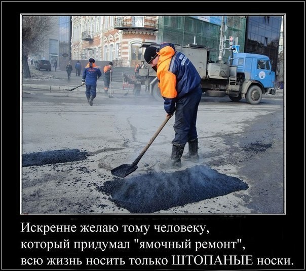 Асфальт в России будут делать по-новому. Впервые за 20 лет обновили ГОСТ