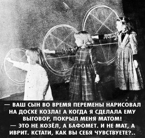 Картиночки, баянчики 20 апреля