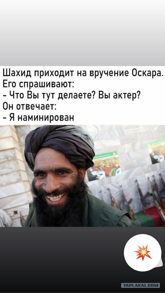 Милонова обматерили на премии «Шансон года»