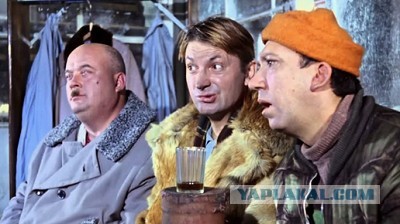 В защиту женщин и жён