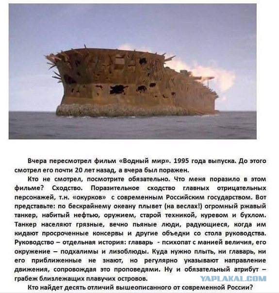 Средовские боянчики