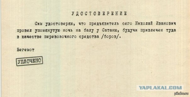 Раз пошли такие темы ..