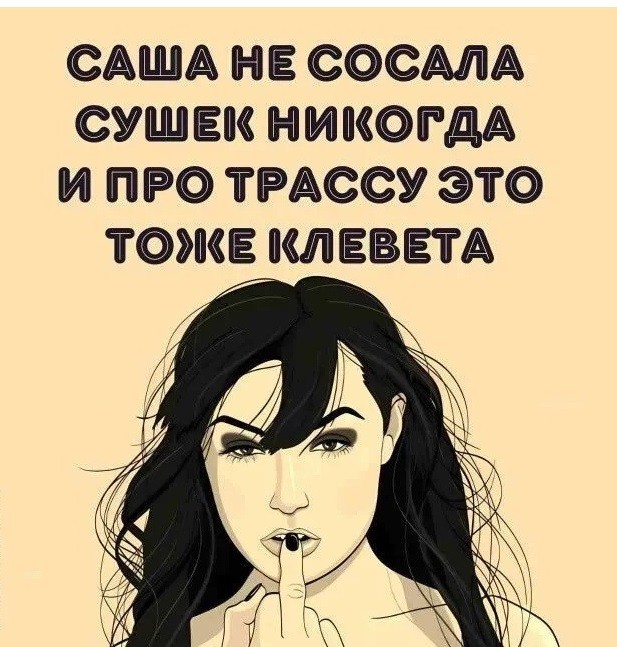 Веселые картинки в маленькую пятницу (10.06)