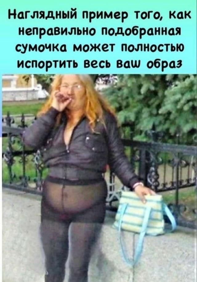 Картинки для деградации 237 (разной степени свежести)