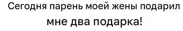 Картинки про игры