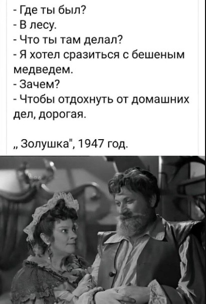 Картинки для деградации 243 (разной степени свежести)