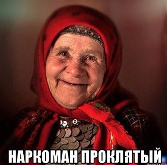 Хорошее объяснение этому пи@децу