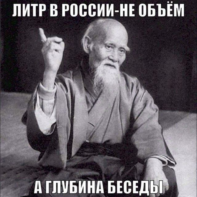 Картинки на среду