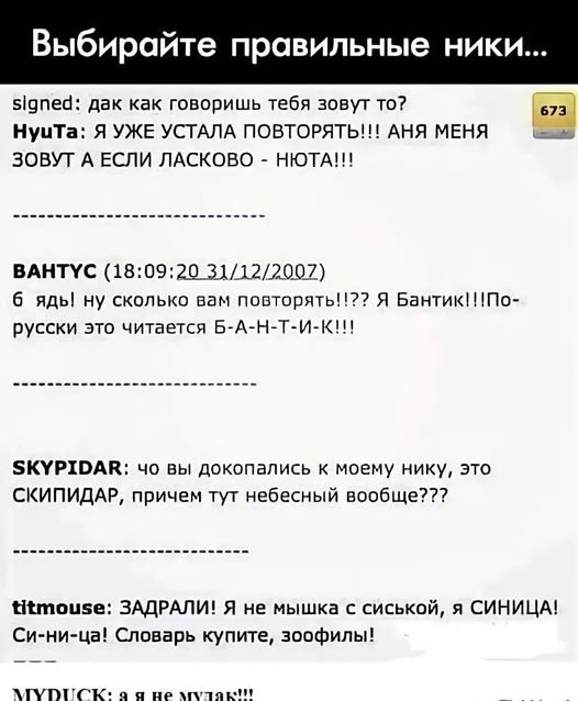 Картинки на среду