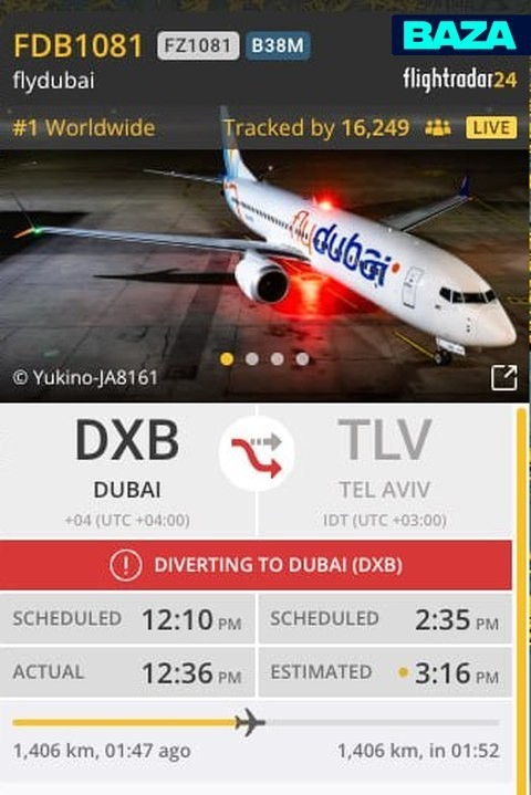 Ещё один Boeing авиакомпании Flydubai, следовавший из Дубая в Израиль, резко изменил курс