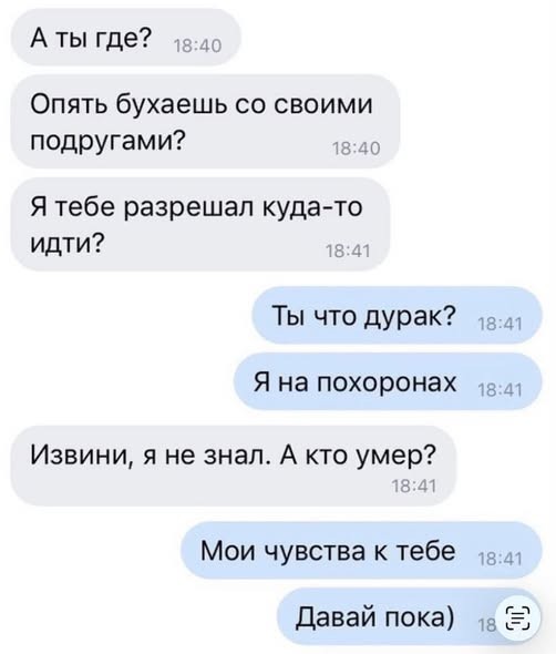 Картинки на среду