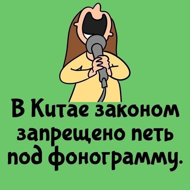 Интересные и короткие факты,на все случаи жизни 23.10.26