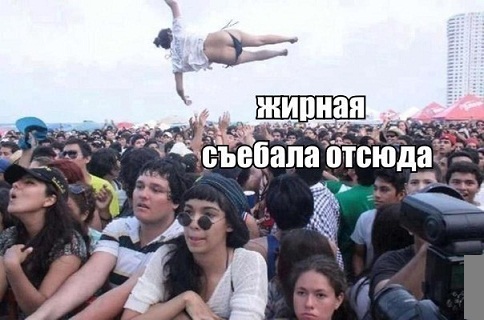 Массовая жесткая драка в Макдоналдсе
