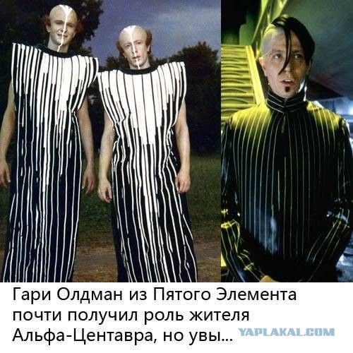 Спецэффекты в кино: «Гостья из будущего»