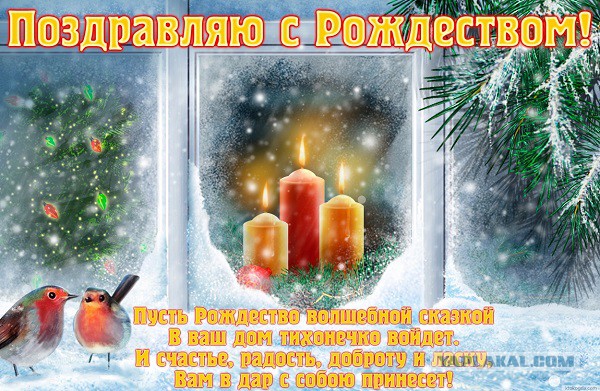 Деревенская Америка