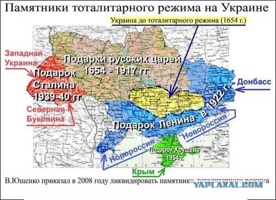 Люди встречают "Беркут". Донецк