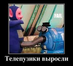 Как я пылесос запиливал))
