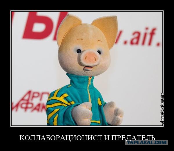 Филя cобирается на войну