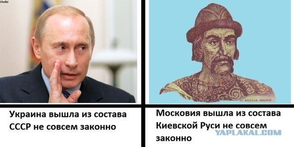 Карикатуры в тему