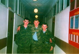 45-й полк  вдв