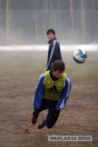 Футбол.