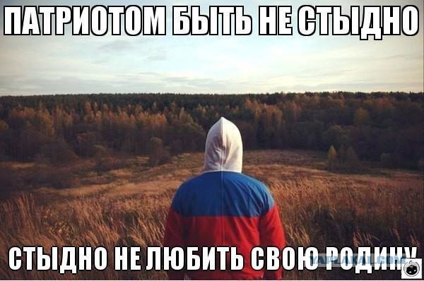 Карикатурки на тему украины...