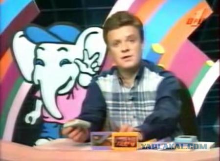 Немного о 90-х