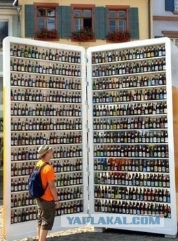 Мужское счастье. Какое оно?