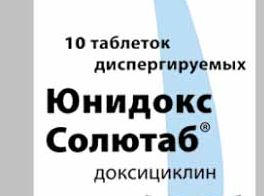 "Аптека+" или "Аптека-"