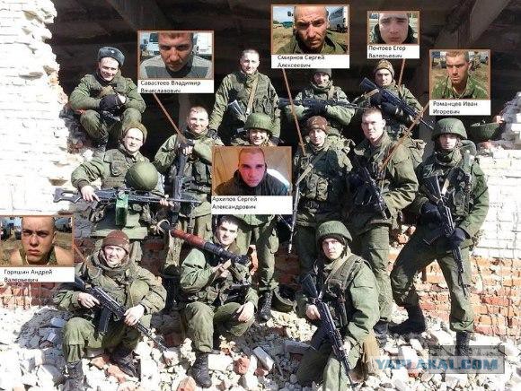 Про погибших на Донбасе псковских десантников...