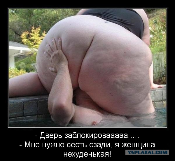 Такси вызывали?