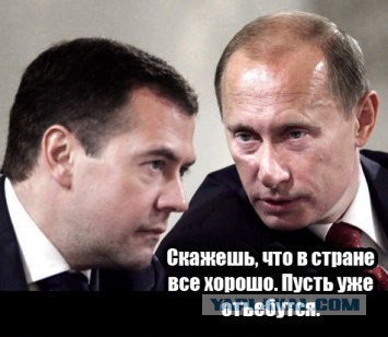 Пришло время платить, государству не хватает денег