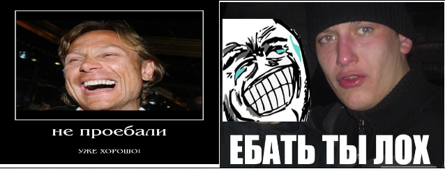 Из-за них я ВКлючаю каналы