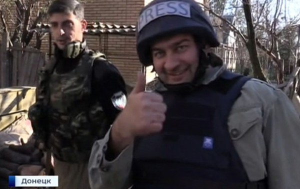 Пореченков и Украина