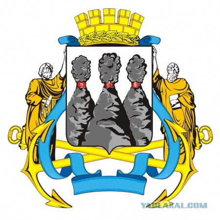 А Вы знаете герб своего города?