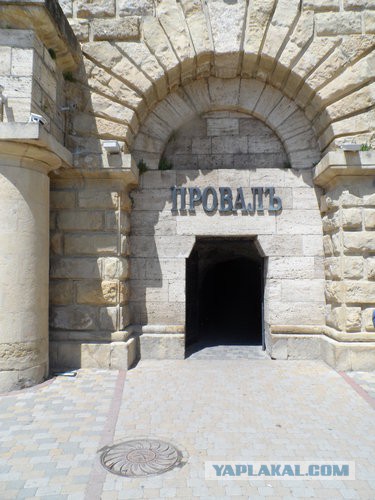 Новосибирск — Кавказ — Крым на мотоцикле в 2014-м