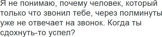 Картинки.