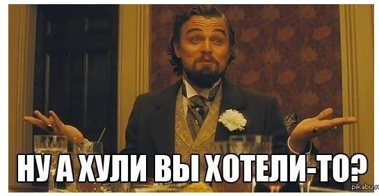 Цены в Петропавловске-Камчатском