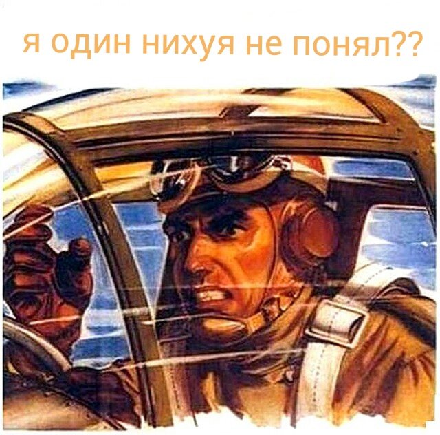 Разоблачение мифа об Эйнштейне