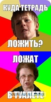 А вы любите курочку?