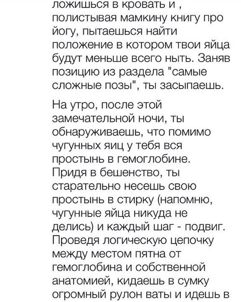 Картинки с буквами -11