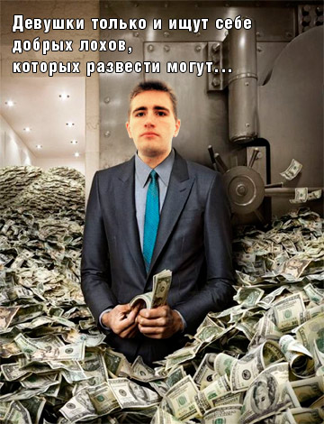 Сдам комнату в двушке за секс, готовку и стирку