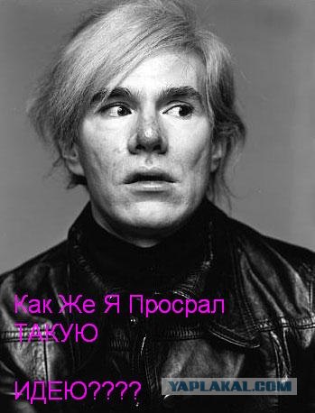 Дверь «на память»